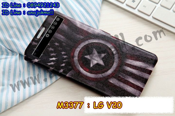 เคสสกรีน lg v 20,lg v 20 เคสวันพีช,รับสกรีนเคสแอลจี lg v 20,เคสประดับ lg v 20,เคสหนัง lg v 20,เคสฝาพับ lg v 20,กรอบกันกระแทกแอลจี v20,ยางกันกระแทก lg v 20,เครสสกรีนการ์ตูน lg v 20,กรอบยางกันกระแทก lg v 20,เคสหนังลายการ์ตูนแอลจี lg v 20,เคสพิมพ์ลาย lg v20,เคสไดอารี่แอลจี lg v 20,เครชหนังแอลจี v20 ใส่บัตร,เคสหนังแอลจี lg v 20,พิมเครชลายการ์ตูน lg v 20,เคสยางตัวการ์ตูน lg v 20,รับสกรีนเคส lg v 20,กรอบยางกันกระแทก lg v 20, lg v 20 เคสวันพีช,เคสหนังประดับ lg v 20,เคสฝาพับประดับ lg v 20,ฝาหลังลายหิน lg v 20,เคสลายหินอ่อน lg v 20,หนัง lg v 20 ไดอารี่,เคสตกแต่งเพชร lg v 20,เคสฝาพับประดับเพชร lg v 20,เคสอลูมิเนียมแอลจี lg v 20,สกรีนเคสคู่ lg v 20,lg v 20 ฝาหลังกันกระแทก,สรีนเคสฝาพับแอลจี lg v 20,เคสทูโทนแอลจี lg v 20,เคสสกรีนดาราเกาหลี lg v 20,แหวนคริสตัลติดเคส lg v 20,เคสแข็งพิมพ์ลาย lg v 20,กรอบ lg v 20 หลังกระจกเงา,เคสแข็งลายการ์ตูน lg v 20,กรอบหนังแอลจี v20 ใส่บัตร,เคสหนังเปิดปิด lg v 20, lg v 20 กรอบกันกระแทก,พิมพ์วันพีช lg v 20,กรอบเงากระจก lg v 20,ยางขอบเพชรติดแหวนคริสตัล lg v 20,พิมพ์โดเรม่อน lg v 20,พิมพ์มินเนี่ยน lg v 20,เคสแอลจี v20 ฝาพับหนัง,กรอบนิ่มติดแหวน lg v 20,ฝาหลังประกบแอลจี v20,เคสประกบหน้าหลัง lg v 20,เคสตัวการ์ตูน lg v 20,เคสไดอารี่ lg v 20 ใส่บัตร,กรอบนิ่มยางกันกระแทก lg v 20, lg v 20 เคสเงากระจก,เคสขอบอลูมิเนียม lg v 20,เคสแอลจี v20 ประกบหัวท้าย,เคสโชว์เบอร์ lg v 20,สกรีนเคสโดเรม่อน lg v 20,กรอบนิ่มลายวันพีช lg v 20,เคสแข็งหนัง lg v 20,ยางใส lg v 20,เคสแข็งใส lg v 20,สกรีนวันพีช lg v 20,เคทสกรีนทีมฟุตบอล lg v 20,สกรีนเคสนิ่มลายหิน lg v 20,กระเป๋าสะพาย lg v 20 คริสตัล,เคสแต่งคริสตัล lg v 20 ฟรุ๊งฟริ๊ง,เคสยางนิ่มพิมพ์ลายแอลจี lg v 20,กรอบฝาพับ lg v 20 ไดอารี่, lg v 20 หนังฝาพับใส่บัตร,เคสแข็งบุหนัง lg v 20,เคสแอลจี v20 อลูมิเนียมกระจกเงา,มิเนียม lg v 20 กระจกเงา,กรอบยางติดแหวนคริสตัล lg v 20,เคสกรอบอลูมิเนียมลายการ์ตูน lg v 20,เกราะ lg v 20 กันกระแทก,เคสแอลจี v20 ฝาหลังประกบ,ซิลิโคน lg v 20 การ์ตูน,กรอบนิ่ม lg v 20,เคสลายทีมฟุตบอลแอลจี lg v 20,เคสประกบ lg v 20,ฝาหลังกันกระแทก lg v 20,เคสปิดหน้า lg v 20,โชว์หน้าจอ lg v 20,หนังลายวันพีช lg v 20, lg v 20 ฝาพับสกรีนลูฟี่,เคสฝาพับ lg v 20 โชว์เบอร์,เคสเพชร lg v 20 คริสตัล,กรอบแต่งคริสตัล lg v 20,เคสยางนิ่มลายการ์ตูน lg v 20,หนังโชว์เบอร์ลายการ์ตูน lg v 20,กรอบหนังโชว์หน้าจอ lg v 20,ฝาหลังลายวันพีชแอลจี v20,เคสแอลจี v20 ฝาหลังกันกระแทก,เคสสกรีนทีมฟุตบอล lg v 20,กรอบยางลายการ์ตูน lg v 20,เคสพลาสติกสกรีนการ์ตูน lg v 20,รับสกรีนเคสภาพคู่ lg v 20,เคส lg v 20 กันกระแทก,สั่งสกรีนเคสยางใสนิ่ม lg v 20,เคสโดเรม่อน lg v 20,อลูมิเนียมเงากระจก lg v 20,ฝาพับ lg v 20 คริสตัล,พร้อมส่งเคสมินเนี่ยน,เคสแข็งแต่งเพชร lg v 20,กรอบยาง lg v 20 เงากระจก,กรอบอลูมิเนียม lg v 20,ซองหนัง lg v 20,เคสโชว์เบอร์ลายการ์ตูน lg v 20,เคสประเป๋าสะพาย lg v 20,สกรีนฝาหลังลายการ์ตูนแอลจี v20,เคชลายการ์ตูน lg v 20,เคสมีสายสะพาย lg v 20,เคสหนังกระเป๋า lg v 20,เคสลายสกรีนลูฟี่ lg v 20,เคสลายวินเทจ lg v 20, lg v 20 สกรีนลายวินเทจ,หนังฝาพับ lg v 20 ไดอารี่